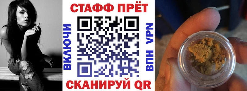 Хочу наркоту Сысерть A-PVP АМФ ГАШИШ Бошки Шишки Псилоцибиновые грибы COCAIN