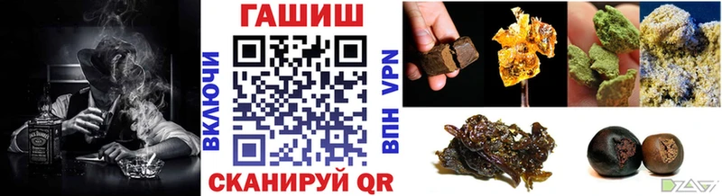 купить закладку  Сысерть  ГАШИШ индика сатива 