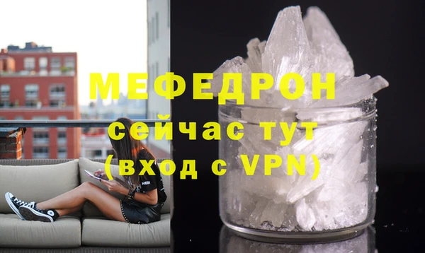 jwh Абдулино