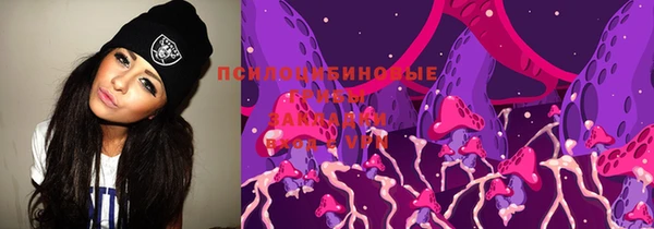 jwh Абдулино