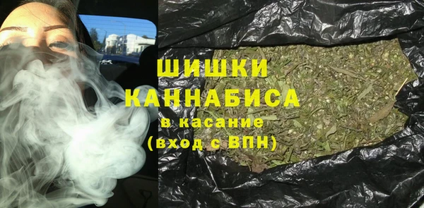 jwh Абдулино