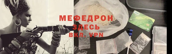 jwh Абдулино
