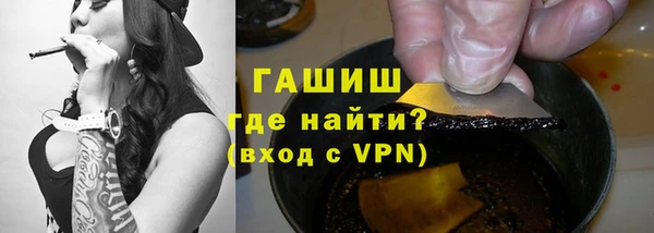 jwh Абдулино