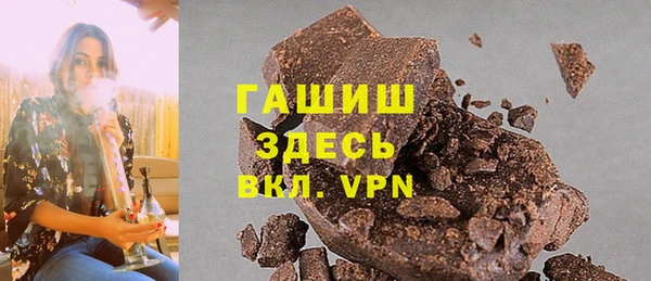 ПСИЛОЦИБИНОВЫЕ ГРИБЫ Абаза