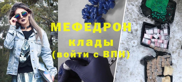 ПСИЛОЦИБИНОВЫЕ ГРИБЫ Абаза