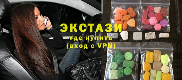 трава Абинск