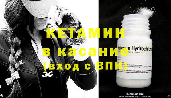 трава Абинск