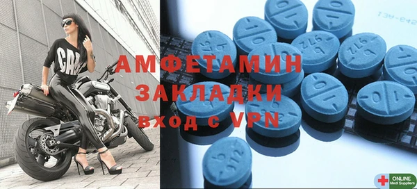 ПСИЛОЦИБИНОВЫЕ ГРИБЫ Абаза