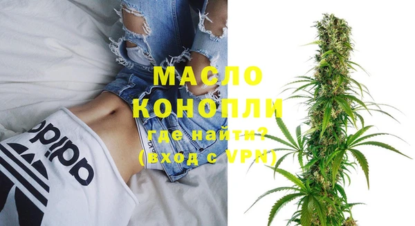 ПСИЛОЦИБИНОВЫЕ ГРИБЫ Абаза