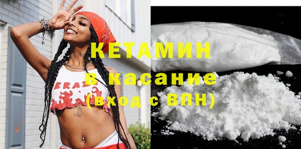 ПСИЛОЦИБИНОВЫЕ ГРИБЫ Абаза