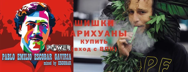 трава Абинск