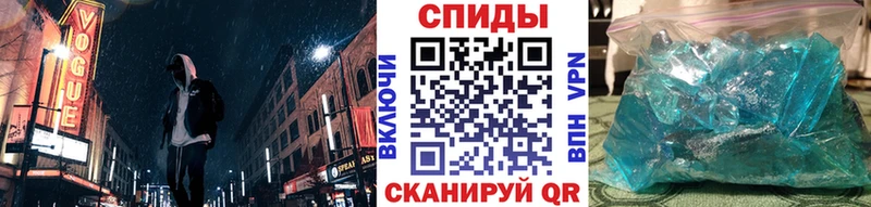 Первитин винт хочу Сысерть