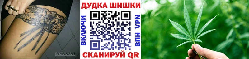 Канабис Amnesia  ОМГ ОМГ как войти  Сысерть 